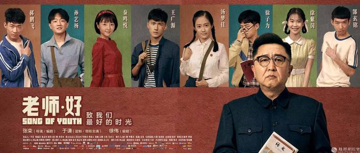 学籍学历证书编号是什么